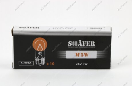 Лампа 24V 5W W5W SHAFER SL2205 (фото 1)