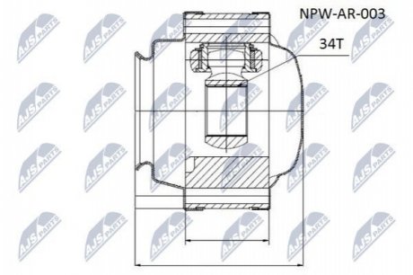 Шарнир равных угловых скоростей NTY NPW-AR-003