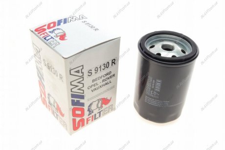 Масляный фильтр SOFIMA S9130R (фото 1)