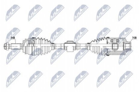 Полуось NTY NPW-CH-058 (фото 1)