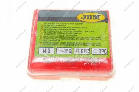 Набір інструмента для відновлення різьби JBM 53235 (фото 1)