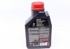 Олива 8100 X-CESS GEN2 5W-40 1L Motul 368201 gen2 (фото 2)