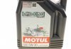 Олива LPG-CNG 5W-30 4L Motul 854554 (фото 4)