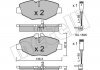 Комплект гальмівних колодок (дискових) Metelli 22-0562-0K (фото 2)