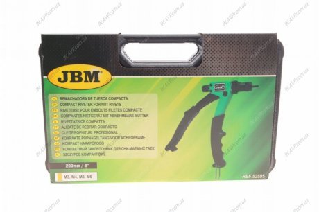 Пістолет заклепувальний JBM 52595 (фото 1)