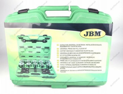 Комплект інструментів JBM 52494
