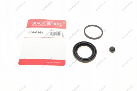 Ремкомплект супорту OJD Quick Brake 114-0164