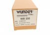 Фільтр паливний WUNDER Filter WB 205 (фото 8)
