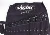 Набір ключів Vigor V5517 (фото 2)