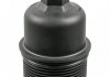 Крышка корпуса масляного фильтра Jeep Cherokee 13- BILSTEIN FEBI 175468 (фото 1)