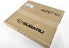 Прокладки двигателя, комплект Subaru 10105AB2009X (фото 2)