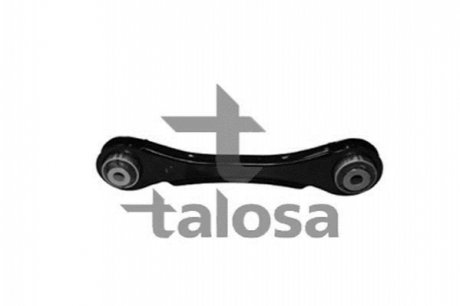 Рычаг независимой подвески колеса, подвеска колеса TALOSA 46-04236 (фото 1)