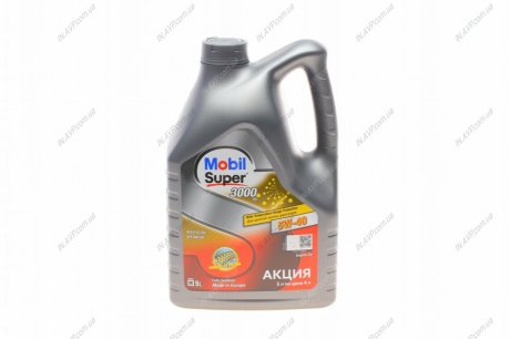 Олива моторна SUPER 3000 Х1 5W40/ 5 л Mobil 150565