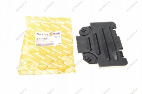 Заглушка порога Autotechteile 701 5174