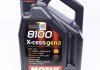 Олива 8100 X-CESS GEN2 5W-40 4L Motul 368207 gen2 (фото 1)