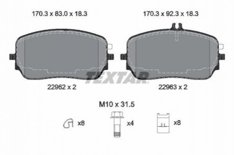 Комплект гальмівних колодок Textar 2296201