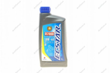 Олива моторна Ecstar R7000 10W40 SS (1 Liter) SUZUKI 99000-22B57B001 (фото 1)