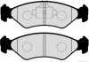 Гальмiвнi колодки дисковi HERTH+BUSS JAKOPARTS J3603049 (фото 2)