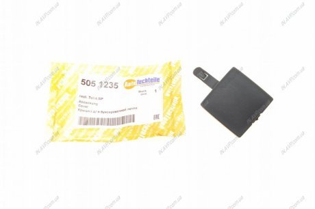 Крышка для буксировочной петли Autotechteile 505 1235