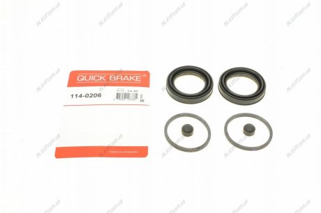 Ремкомплект суппорта OJD Quick Brake 114-0206