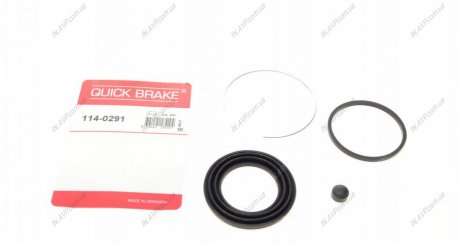 Ремкомплект суппорта OJD Quick Brake 114-0291