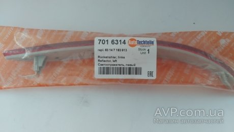 Отражатель бампера Autotechteile 701 6314