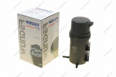 Фільтр паливний WUNDER Filter WB 157 (фото 1)