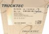Радиатор масляний TRUCKTEC Automotive GmbH 08.18.032 (фото 7)