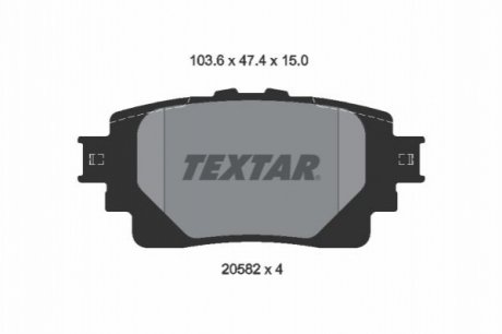 Комплект гальмівних колодок Textar 2058201