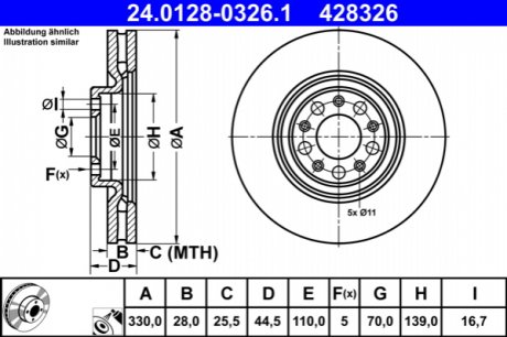 TARCZA HAM./PRZ/ ALFA ROMEO GIULIA 16- ATE 24.0128-0326.1