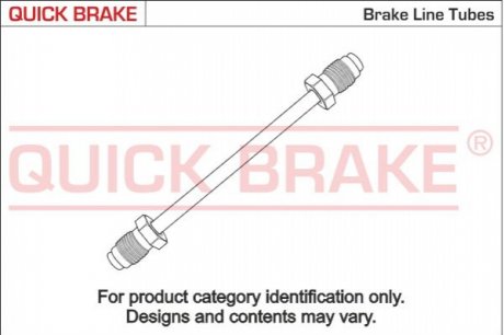 PRZEWУD HAM.MIEDЏ.DЈ.58CM QUICK BRAKE OJD Quick Brake CU-0580TX-TX