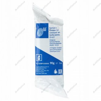 SMAR MOS2 DO PRZEGUBУW 90G Blue Print ADBP550000