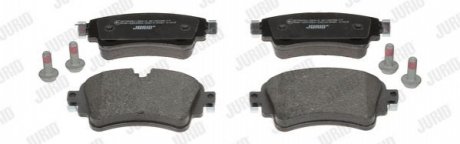 Гальмівні колодки зад. A4 16-/Q5 16-/Q7 15- (TRW) Jurid 573628J