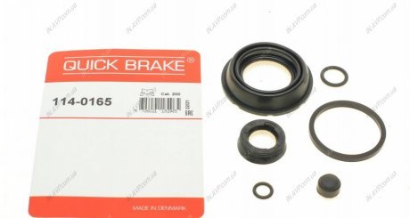 Ремкомплект суппорта QUICK BRAKE OJD Quick Brake 114-0165