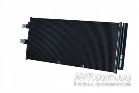 Skraplacz, klimatyzacja NRF 350446