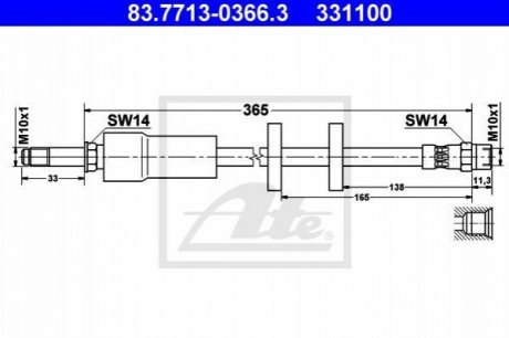 Тормозной шланг ATE 83.7713-0366.3