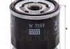 Масляний фiльтр MANN-FILTER W7069 (фото 3)
