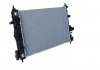 CHЈODNICA SILNIKA OPEL NRF 50047 (фото 4)