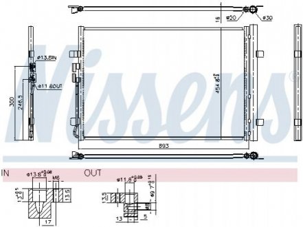 КОНДЕНСОР NISSENS Nissens A/S 941183