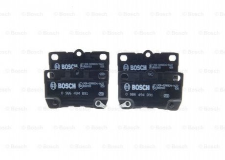 KLOCKI HAM./TYЈ/ LEXUS GS 460 07- BOSCH 0 986 494 891