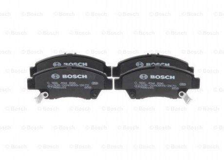 KLOCKI HAM. HONDA CITY 1.5 14- BOSCH 0 986 494 896