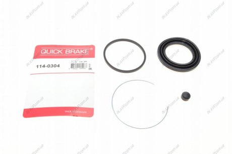 Ремкомплект супорту QUICK BRAKE OJD Quick Brake 114-0304