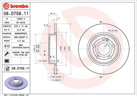 TARCZA HAMULC. MERCEDES W177 A-KLASA 18- TYЈ Brembo 08.D758.11