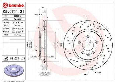 TARCZA HAMULC. OPEL ASTRA GTC J 12- TYЈ Brembo 09.C711.21