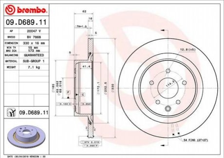 Диск гальмівний Brembo 09.D689.11
