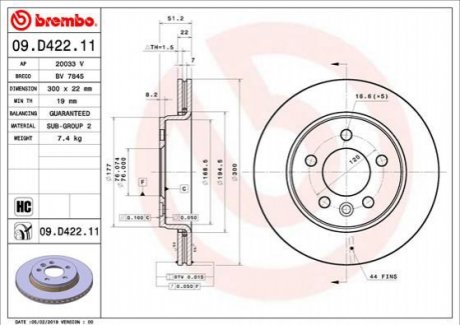 TARCZA HAMULC. VW CRAFTER 16- TYЈ Brembo 09.D422.11