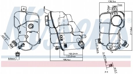 ZBIORNICZEK WYRУWNAWCZY LAND ROVER Nissens A/S 996230 (фото 1)