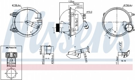 ZBIORNICZEK WYRУWNAWCZY PEUGEOT NISSENS Nissens A/S 996148