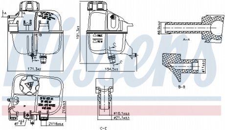 ZBIORNICZEK WYRУWNAWCZY BMW NISSENS Nissens A/S 996266