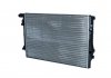 Радиатор охлаждения VW Golf VII/Passat/Skoda Octavia/Superb 1.8/2.0 12- NRF 58437A (фото 1)